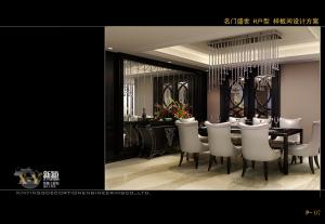 我們是更棒的團(tuán)隊(duì)！龍虎之師特訓(xùn)營(yíng)——榮譽(yù)歸來！